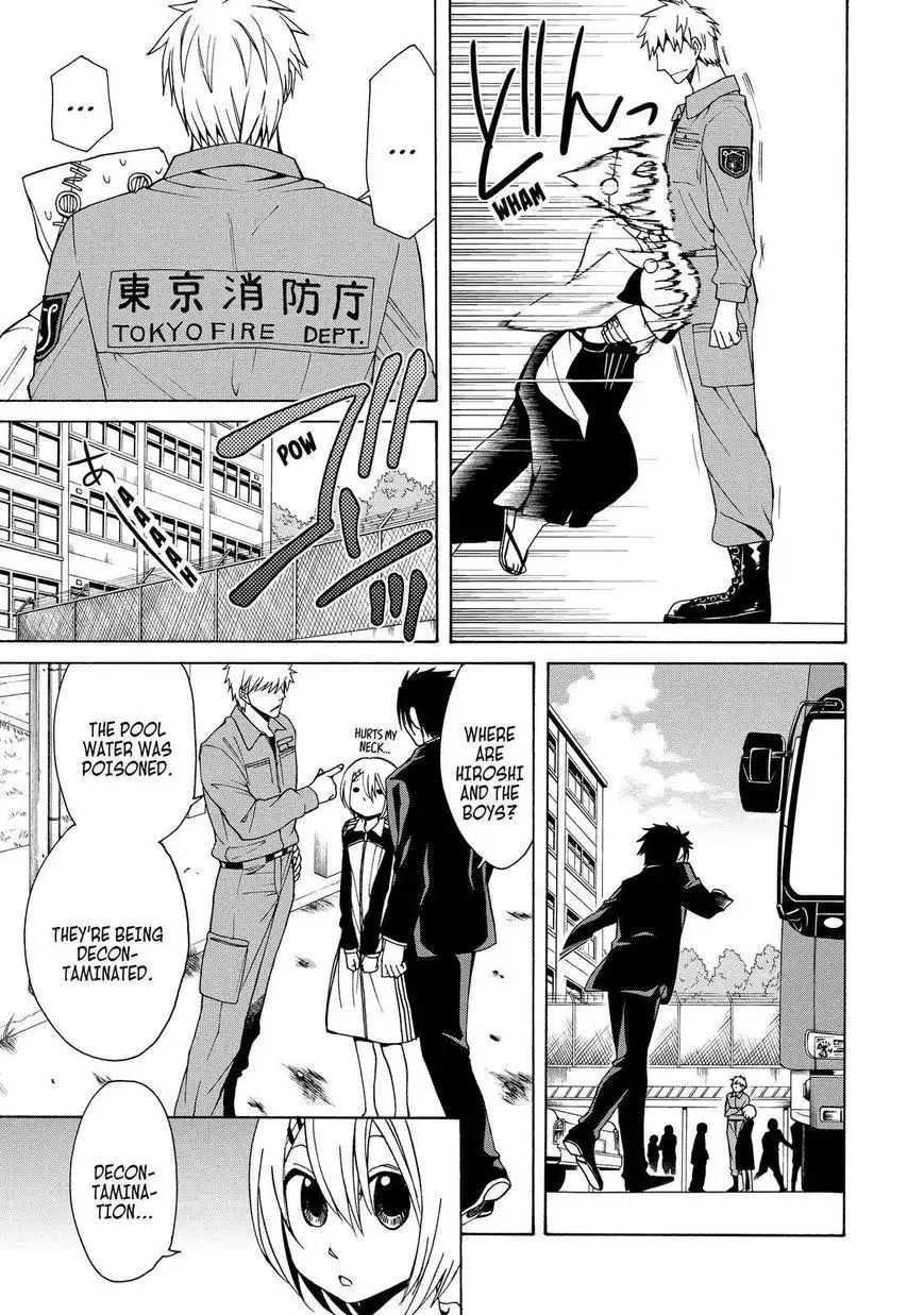 Cuticle Detective Chapter 61 27